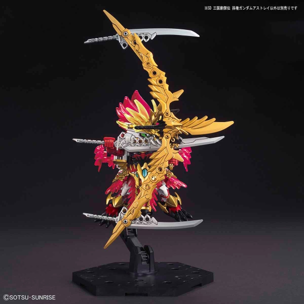 Mô Hình Lắp Ráp Gundam SD Sangoku Soketsuden Sun Quan Gundam Astray của Bandai Nhật Bản