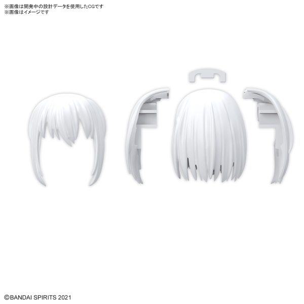 Mô Hình lắp rắp phụ kiện 30MS OPTION HAIR STYLE PARTS Vol.10 ALL 4 của Bandai