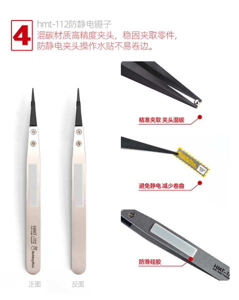 Dụng cụ Hobby Mio Bộ Dụng Cụ Lắp Ráp Mô Hình Gundam Hobby Mio Craft Tool Set 10 (Combo 10 món)