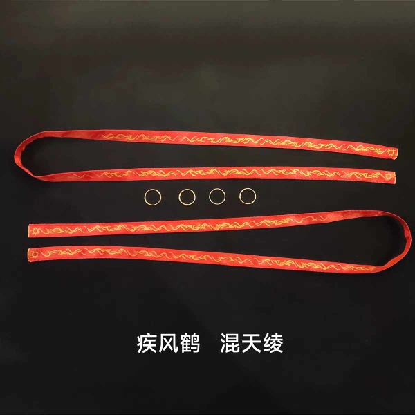 Phụ kiện MNP-XH04 Natra Hỗn thiên lăng và Áo Choàng cho MNP-XH03 Aobing
