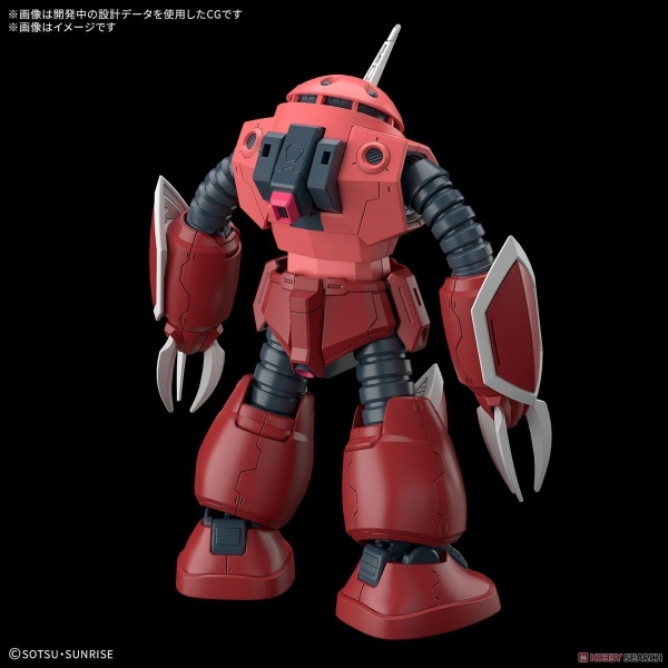 Mô Hình Lắp Ráp Gundam HG CE 1/144 ZGOK - SEED FREEDOM Ver của Bandai Nhật bản