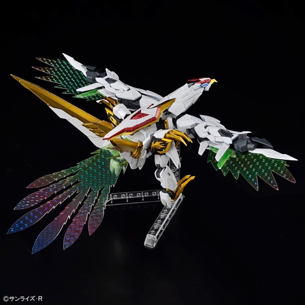 Mô hình Gundam HG Amplified IMGN Ryuoumaru Chính Hãng Bandai