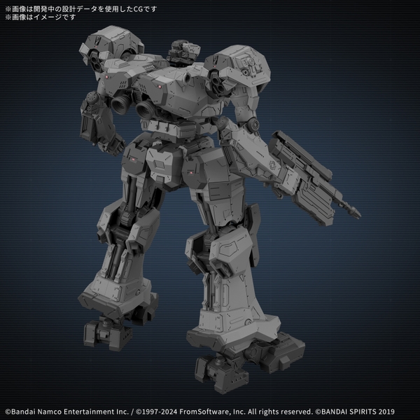 Mô Hình Lắp Ráp 30MM ARMORED CORE Ⅵ FIRES OF RUBICON BALAM INDUSTRIES BD-011 MELANDER của Bandai Nhật