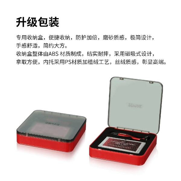 DỤNG CỤ DSPIAE - AT-VHDS - KHOAN TAY CẦM CAO CẤP của DSPIAE
