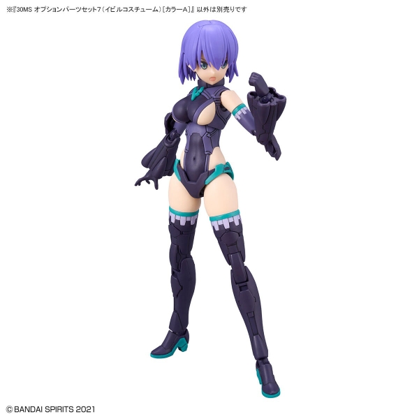Mô Hình Lắp Ráp 30MS Phụ Kiện Option Parts Set 7 - Evil costume - COLOR A của Bandai Nhật Bản