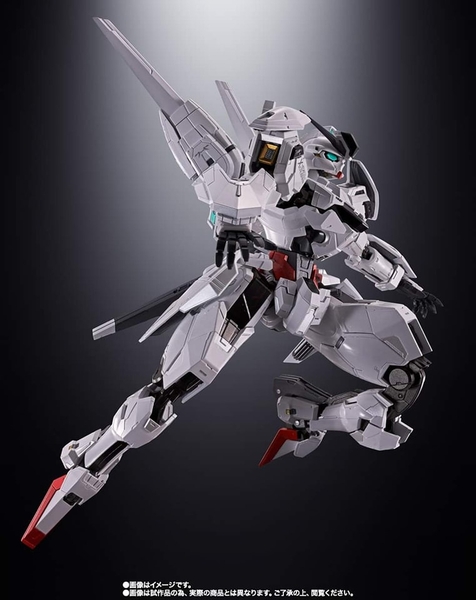 Mô Hình Ráp Sẵn Gundam CHOGOKIN Gundam Calibarn của Bandai Nhật Bản (P-bandai JP)