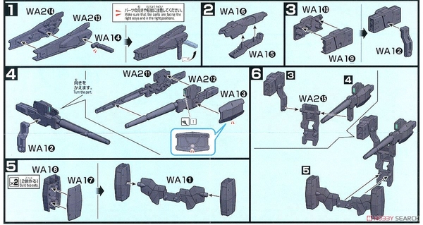 Mô Hình Lắp Ráp Gundam Bộ phụ kiện HGBD:R 1/144 VEETWO WEAPONS của Bandai Nhật bản
