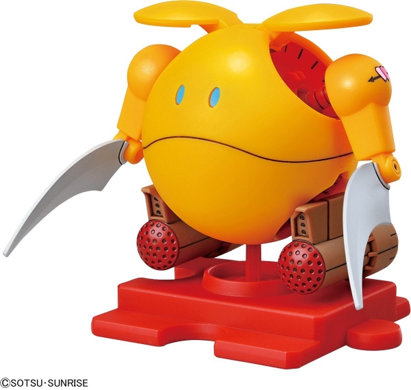Mô Hình lắp Ráp Gundam Haropla Zakrello Haro của Bandai Nhật Bản