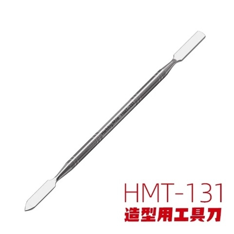 Dụng cụ HOBBY MIO Dao thép gọt cắt tỉa 2 đầu hỗ trợ cho putty HMT131 - 132 - 133 - 134 Hobby mio