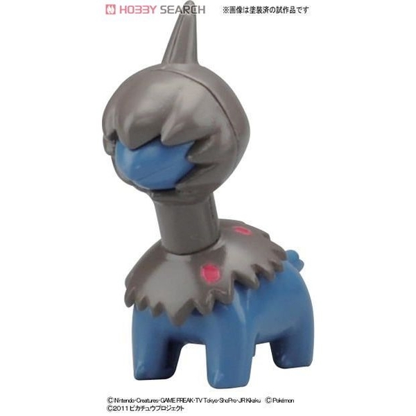 Mô Hình lắp ráp POKEPLA EVOLUTION SERIES SAZANDORA (HYDREIGON) EVOLUTION SET Chính Hãng Bandai