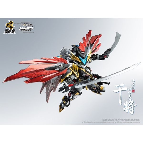 Mô Hình Lắp Ráp MNPQ-XH04 Gan Jiang Can Tương Ver Chibi (MGSD) có khung xương kim loại Motor Nuclear