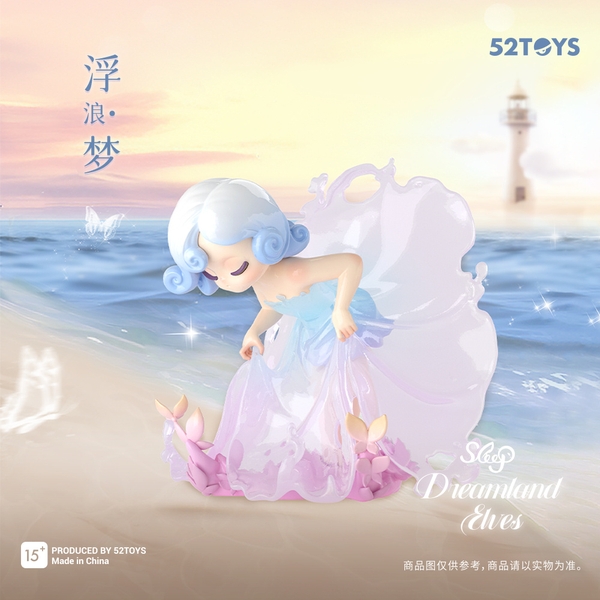 [Hộp Mù] Blindbox Candybox Sleep Dreamland Elves - (Tiên ngủ - xứ sở mộng mơ) của 52Toys