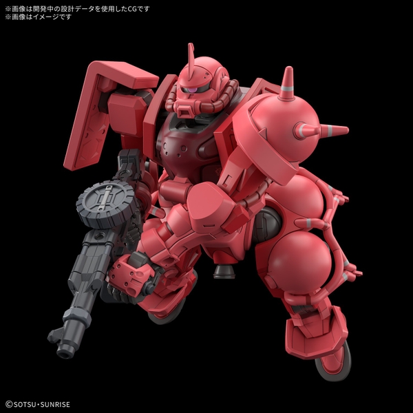 Mô Hình Lắp Ráp Gundam HG 1/144 CHAR'S ZAKU（GQ) của Bandai Nhật Bản