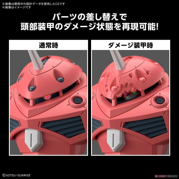 Mô Hình Lắp Ráp Gundam HG CE 1/144 ZGOK - SEED FREEDOM Ver của Bandai Nhật bản