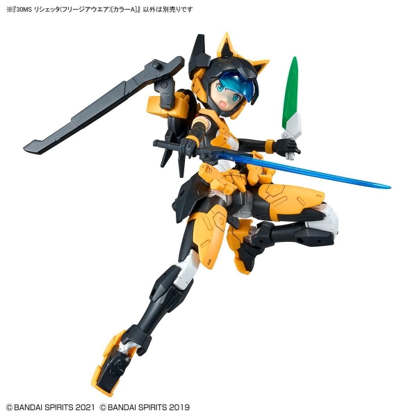 Mô Hình Lắp Ráp 30MS RISHETTA (FREESIA WEAR) [COLOR A] của Bandai Nhật bản