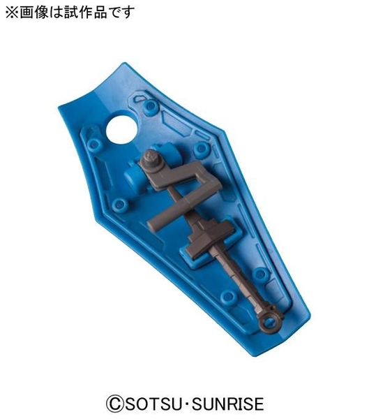 Mô Hình Lắp Ráp Gundam 1/144 HGUC GOUF của Bandai nhật bản