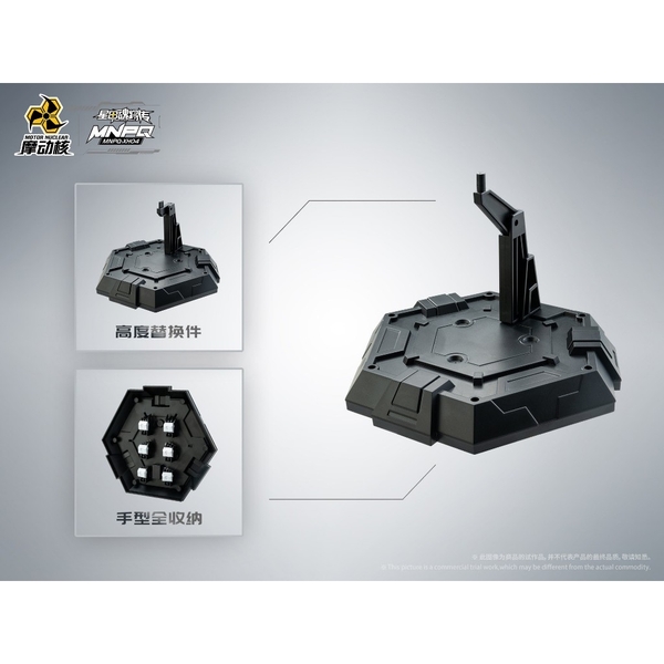 Mô Hình Lắp Ráp MNPQ-XH04 Gan Jiang Can Tương Ver Chibi (MGSD) có khung xương kim loại Motor Nuclear