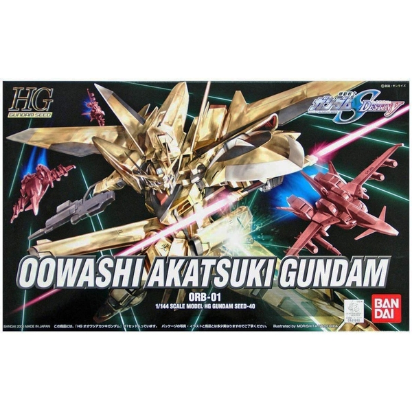 Mô hình lắp ráp Gundam Bandai HG SEED 1/144 Gundam SEED Akatsuki Oowashi Pack Chính Hãng Bandai