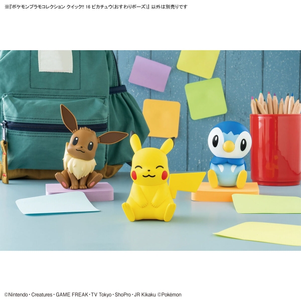 Mô hình lắp ráp Pokémon PLAMO COLLECTION QUICK!! 16 Pikachu (Sitting Pose) của Bandai nhật