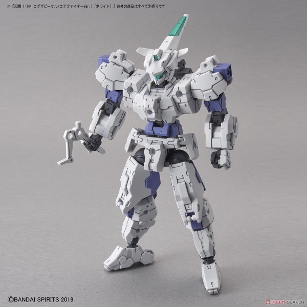 Mô Hình Lắp Ráp Phụ Kiện 30MM 1/144 EXTENDED ARMAMENT VEHICLE (AIR FIGHTER Ver.)[WHITE] của Bandai