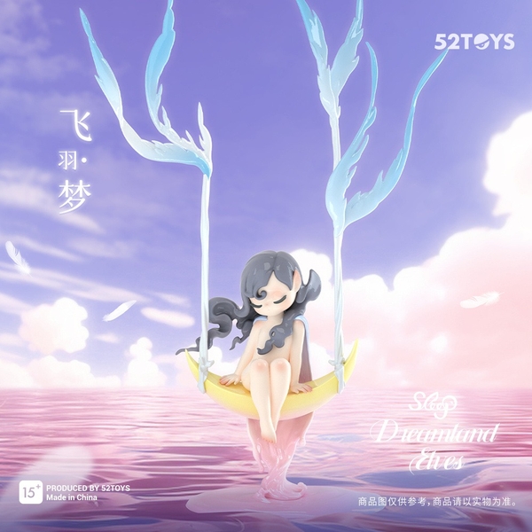 Hộp Mù BLINDBOX 52Toys Candybox Sleep Dreamland Elves