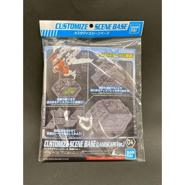 Mô Hình Lắp Ráp Giá Đỡ CUSTOMIZE SCENE BASE (LANDSCAPE Ver.) của Bandai