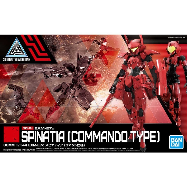 Mô Hình Lắp Ráp Gundam 30MM 1/144 EXM-E7c Spinatia - Commando Type của Bandai Nhật Bản