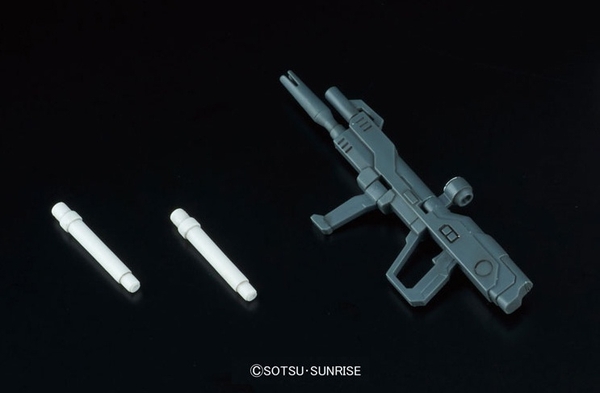 Mô Hình Lắp Ráp Gundam 1/144 HGUC FORCE IMPULSE HGCE SEED DESTINY của Bandai nhật