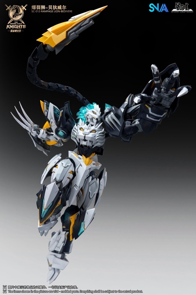 MÔ HINH LẮP RÁP BG 1/144 SC-012 RAMPAGE LION BEDIVERE (TẶNG BASE, DECAL NƯỚC) của SNAA