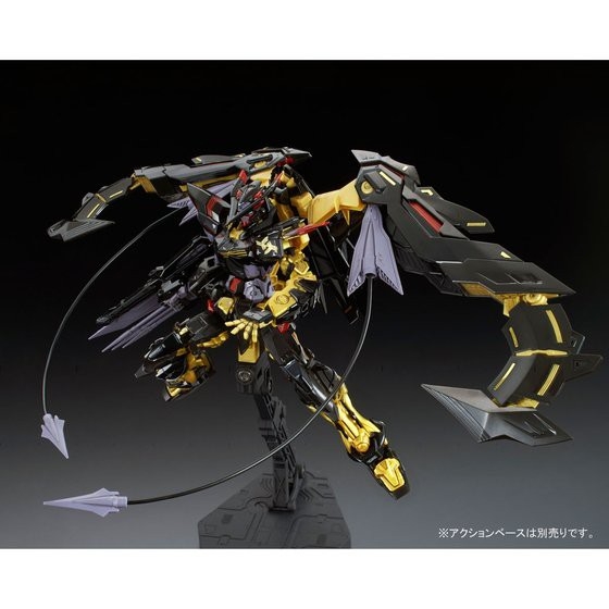 Mô Hình Lắp Ráp RG 1/144 Gundam Astray Gold Frame Amatsu Mina Chính Hãng Bandai Nhật Bản