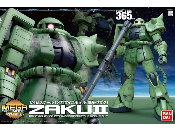 Mô hình lắp ráp Gundam Mega Size Model Zaku II 1/48 của Bandai nhật