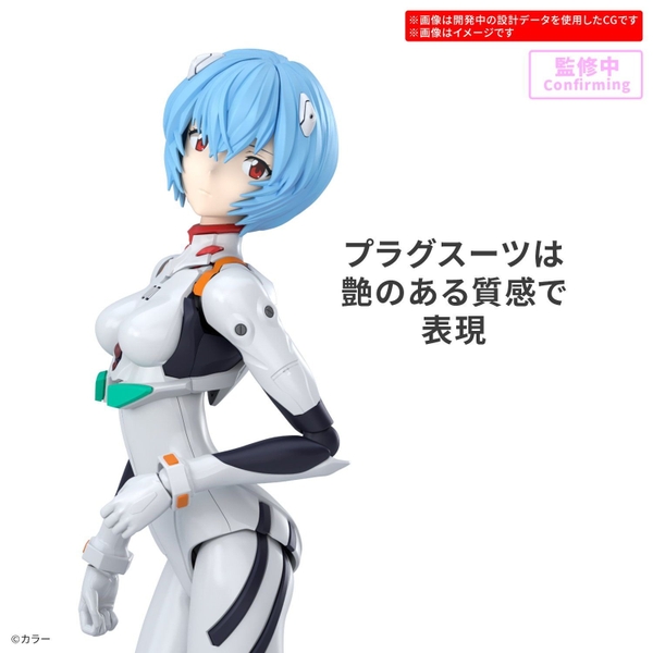 Mô Hình Lắp Ráp 30MP EVANGELION - REI AYANAMI PLUG SUIT Ver của Bandai Nhật Bản