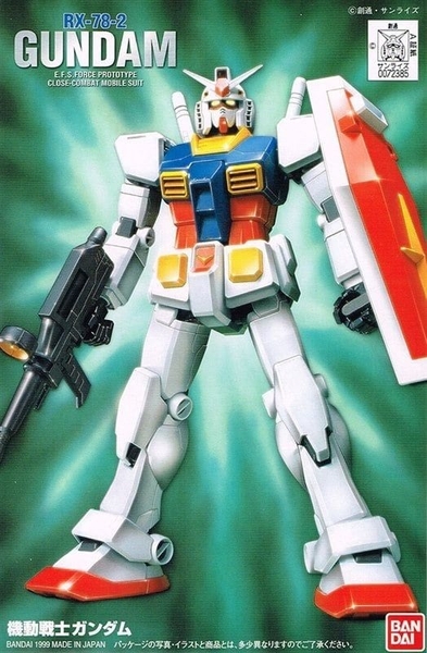 Mô Hình Lắp Ráp Gundam FG 1/144 RX-78-2 Gundam của Bandai Nhật Bản