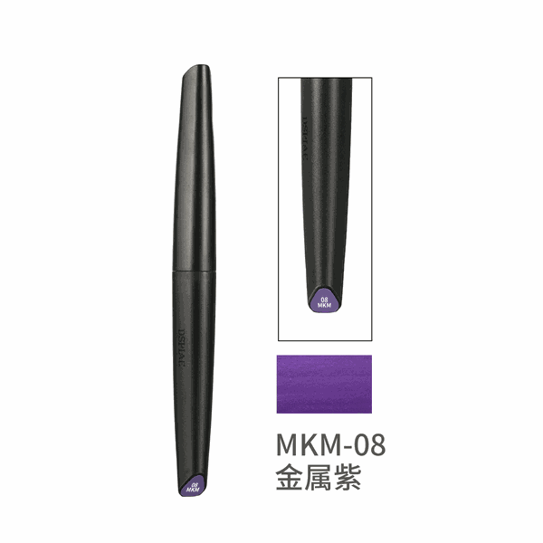 Dụng Cụ DSPIAE Gundam Marker Bút Sơn mô hình đầu cọ DSPIAE Đủ Màu Dòng MK MKM MKF