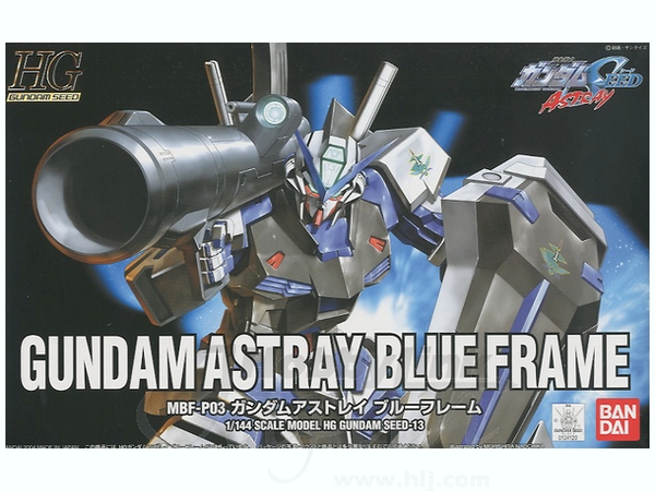 Mô Hình Gundam HG Gundam Astray Blue Frame Series Gundam Seed Tỉ Lệ 1/144 Chính Hãng Bandai