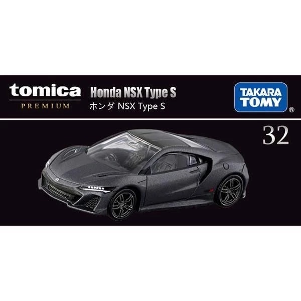 Mô Hình Xe Tomica PRM No.32 Honda NSX Type S Chính Hãng TakaraTomy