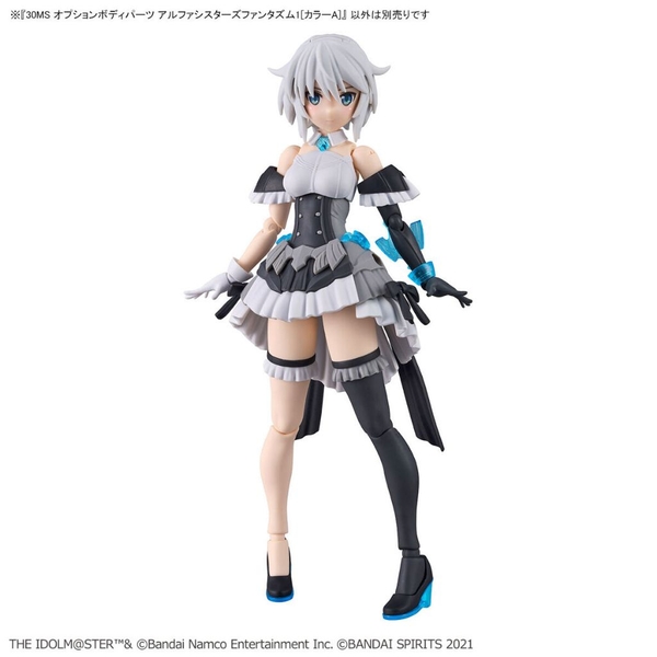 Mô hình phụ kiện 30MS Option Body Parts Alpha Sisters Phantasm 1 [Color A] [GDB] [30MS] Chính Hãng Bandai