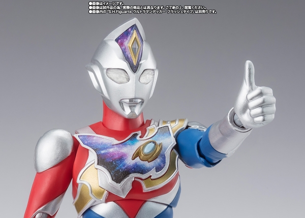 Mô hình S.H.Figuarts ULTRAMAN DECKER Miracle Type chính hãng bandai nhật