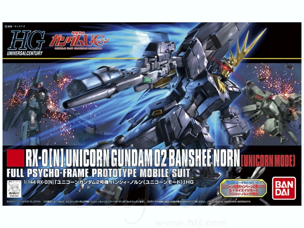 Mô hình lắp ráp Gundam HGUC 153 Unicorn Gundam 2 Banshee Norn (Unicorn Mode) 1/144  của Bandai nhật bản