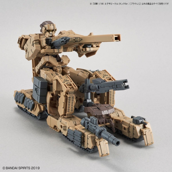 Mô Hình Lắp Ráp 30MM 1/144 Extended Armament Vehicle - Tank Ver - Brown của Bandai Nhật Bản