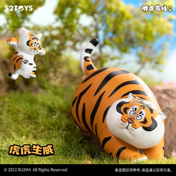 Hộp Mù 52Toys Blindbox Hổ Béo và Hổ Con series 2