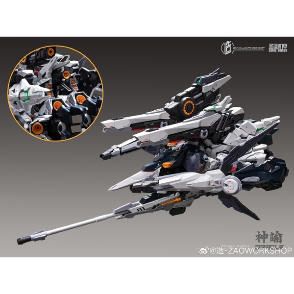 Mô hình lắp ráp Oracle Saint Armor 2 dạng ZAOWORKSHOP (Tặng kèm khung xương hợp kim và decal nước)
