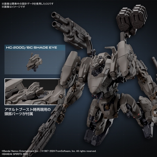 Mô Hình Lắp Ráp 30MM ARMORED CORE Ⅵ FIRES OF RUBICON RaD CC-2000 ORBITER NIGHTFALL của Bandai nhật bản