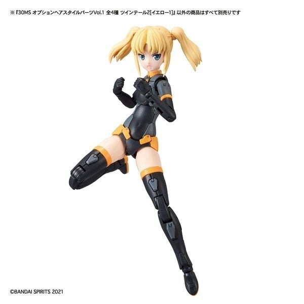 Mô Hình Lắp Ráp Option Hair Style Parts Vol.1 - All 4 Types - 30MS của Bandai Nhật bản