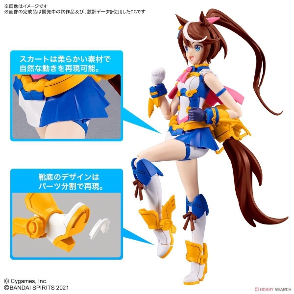 Mô Hình Lắp Ráp 30MS Tokai Teio - Umamusume: Pretty Derby của Bandai nhật bản