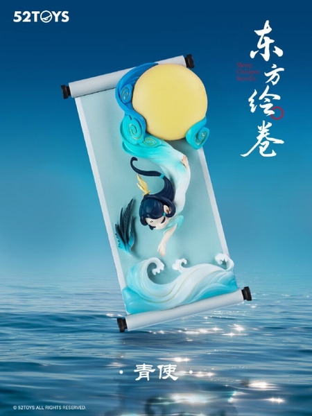 52TOYS Sleep Chinese Scrolls Series Blind Box Figure Toy