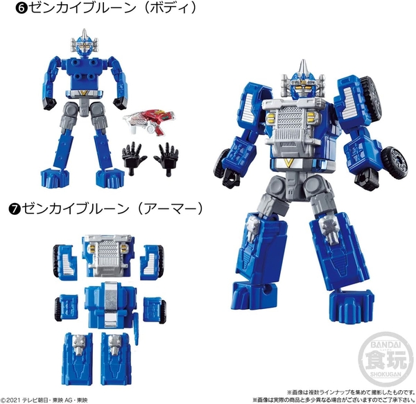 Mô Hình Nhân Vật Yudo Zenkaiger Chiến Đội Super Sentai