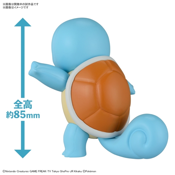 Mô Hình Lắp Ráp SD Pokémon PLAMO COLLECTION QUICK!! 17 Squirtle Bandai Chính Hãng Bandai