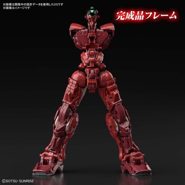 [Hàng có sẵn] Mô hình trưng bày 1/100 mg HiRM Astray Red Frame 
