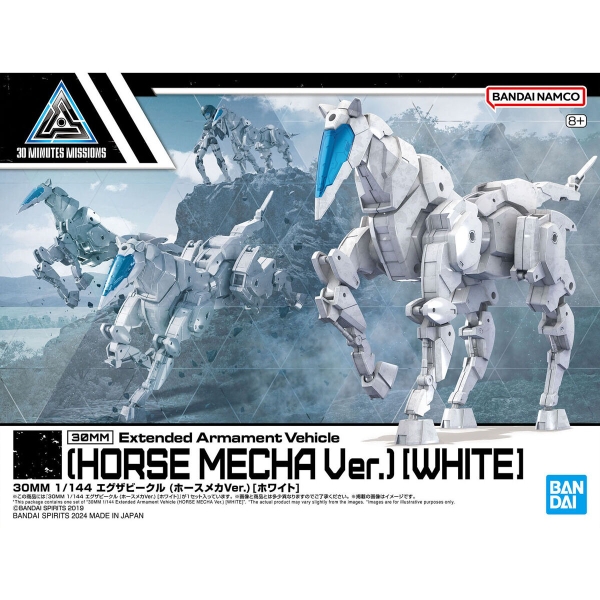 Mô Hình Lắp Ráp 30MM 1/144 Extended Armament Vehicle (HORSE MECHA Ver.) [WHITE] của Bandai Nhật bản